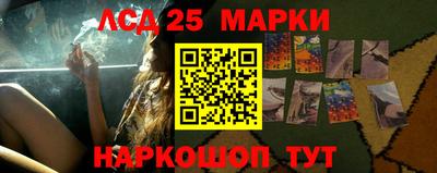 метадон Бугуруслан