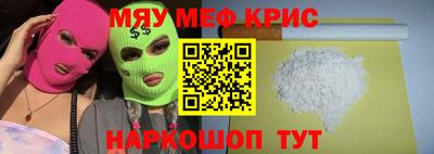 метадон Бугуруслан