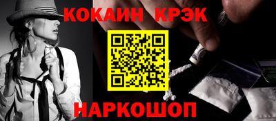 метадон Бугуруслан