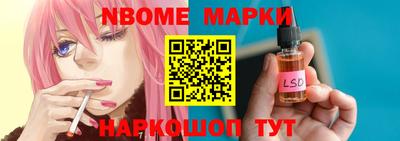 MDMA Бузулук
