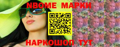 трава Будённовск