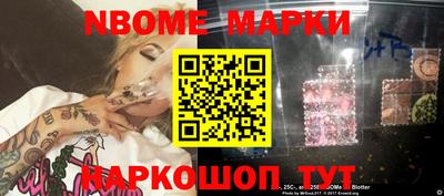 MDMA Бузулук