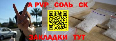 метадон Бугуруслан