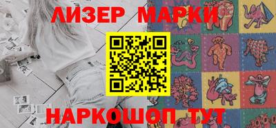 метадон Бугуруслан