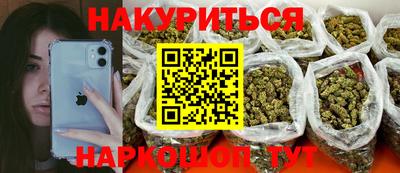 MDMA Бузулук