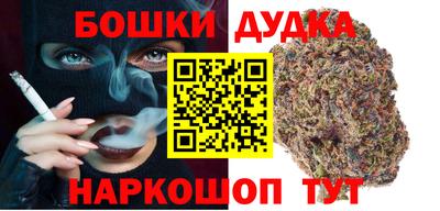 MDMA Бузулук