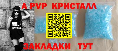 метадон Бугуруслан