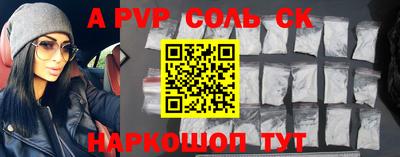 MDMA Бузулук
