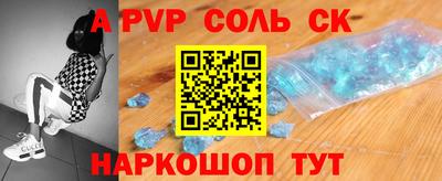 метадон Бугуруслан