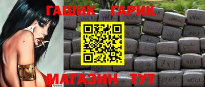 трава Будённовск