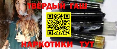 метадон Бугуруслан