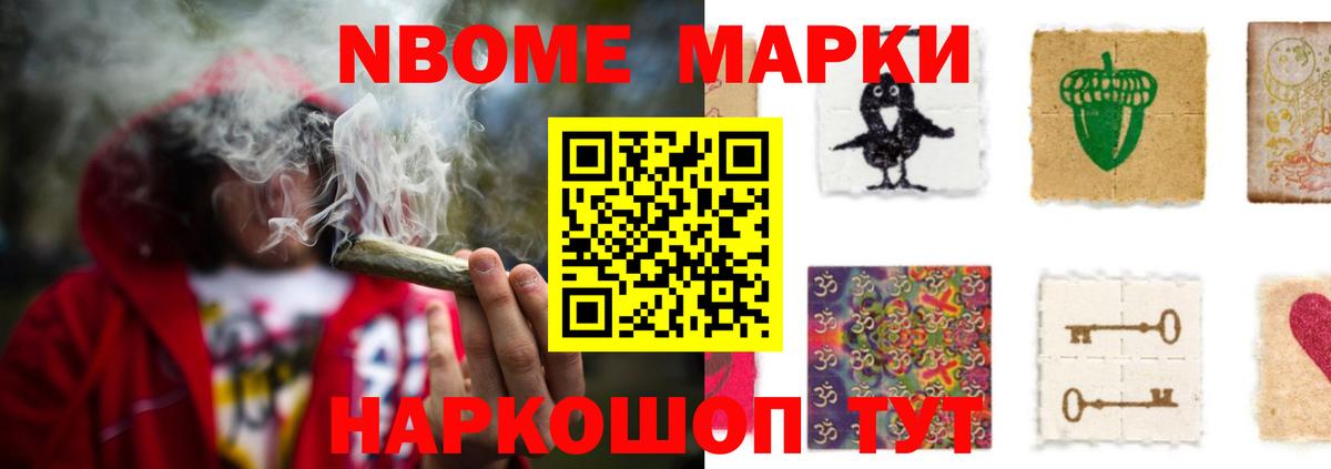 Лсд 25 экстази ecstasy  LSD-25 экстази ecstasy  Вход с VPN  Петропавловск-Камчатский 